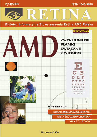 FOTO - Okadka wydania papierowegoBiuletynu RETINA Nr 2(14)/2006